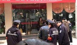 广东讨薪新闻爆料事件,维权之路上的挑战与呼声