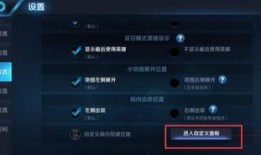 王者爆料摔键盘视频大全,摔键盘视频大全，揭秘游戏背后的激情与热血