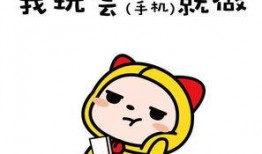 拖延症娱乐吃瓜酱,娱乐吃瓜酱的趣味生活