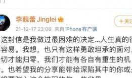 娱乐吃瓜字幕怎么制作,如何制作娱乐吃瓜字幕，轻松成为字幕达人