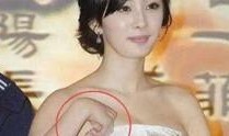 明星网红视频爆料大全集,热点事件幕后真相大起底
