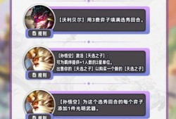 奇遇s11最新爆料是什么,神秘嘉宾揭晓，剧情反转再掀高潮！