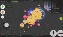 爆料时间视频完整版,独家爆料视频完整版深度解析