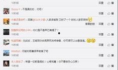 爆料时间视频完整版,独家爆料视频完整版深度解析