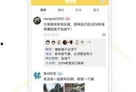 宜昌实时爆料新闻直播,聚焦城市动态，解码民生热点