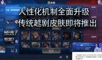 黄猿官方爆料视频在线观看,揭秘精彩幕后花絮与幕后故事