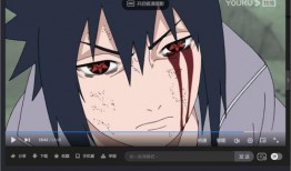 佐助早期爆料视频大全下载,揭秘忍者世界的秘密与成长历程