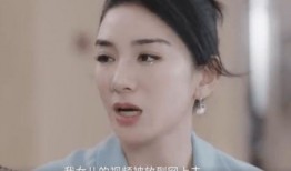 爆料婷婷前夫在线观看视频,网络热议不断
