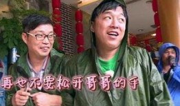 大松鼠爆料王迅视频,揭秘娱乐圈背后的故事