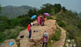 邯郸花溪谷最新爆料信息,揭秘隐秘仙境，探寻自然奇观！