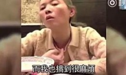 蓝洁瑛爆料大哥视频,揭秘娱乐圈大哥惊人内幕