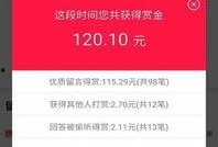 最新卡片大爆料手机版,功能升级，玩法革新