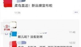 圈内消息爆料网站推荐,独家内幕，热点事件深度解析