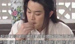 吃瓜表情包小说免费阅读,笑料横生的奇幻冒险之旅