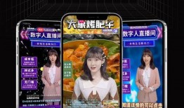 爆料抖音主播视频app,视频APP背后的热门现象与幕后故事
