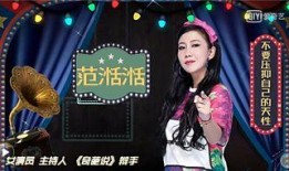 娱乐圈内幕爆料牛人,牛人背后的励志故事