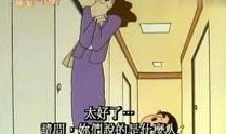 小新爆料视频在线观看,揭秘幕后真相，精彩瞬间在线观看