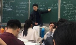 震旦女教师视频爆料学生,学生行为引发社会关注