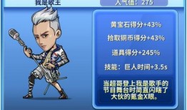 超哥爆料技能介绍视频,视频解析背后的秘密力量