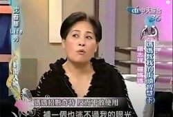 张源前女友爆料语音视频,语音视频揭露惊人真相