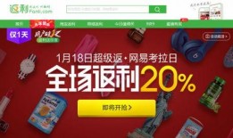 值爆料今日值得买