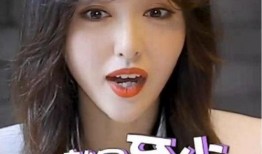 唐嫣真实爆料视频大全最新,揭秘明星背后的真实生活