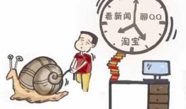 拖延症娱乐吃瓜酱,娱乐吃瓜酱的趣味生活