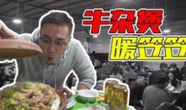 伏拉夫吃鲍鱼爆料视频,揭秘网红美食背后的故事