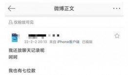 牙医俞悦爆料视频,口腔健康背后的惊人真相