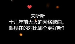 吃瓜网红音乐有哪些歌好听,盘点吃瓜网红必听神曲