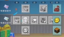 迷你世界悦享卡爆料最新,畅享游戏乐趣，解锁无限可能