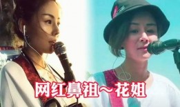 吃瓜网红音乐有哪些歌好听,盘点吃瓜网红必听神曲