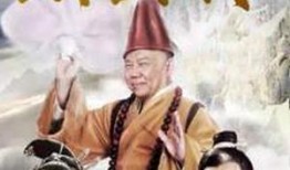 济公传在线观看免费,笑破红尘的传奇法师，揭秘济公传奇人生！