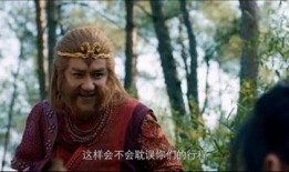 黄版西游记在线观看