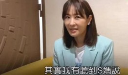 孙怡友人爆料事件视频,揭秘背后真相