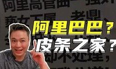 爱爱叫床视频在线观看