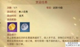 深圳光明陈先生最新爆料,揭秘光明区某重大事件内幕