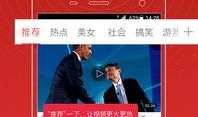沈毅微博爆料视频大全最新,揭秘娱乐圈幕后真相