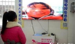 广东打工爆料视频最新,揭秘真实打工生活现状