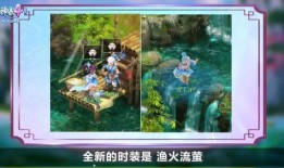 神武最新爆料,揭秘最新爆料背后的神秘世界