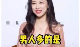 娱乐圈爆料小仙,揭秘明星幕后故事