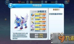 冰魄爆料视频大全集,揭秘幕后真相与精彩瞬间