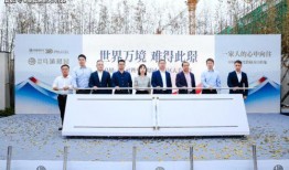 寿光一中爆料事件视频最新