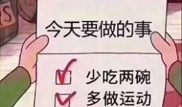 吃瓜群众免费抖音,带你领略短视频新潮流