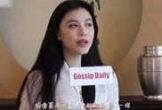 小赵娱乐爆料视频,最新爆料视频大放送！