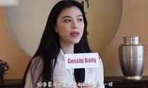 小赵娱乐爆料视频,最新爆料视频大放送！