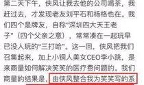 东莞爆料最新新闻事件,惊曝某大型企业涉嫌违规操作，引发社会关注