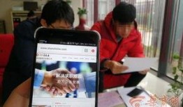 华商全媒体最新爆料,揭秘重大事件背后真相！