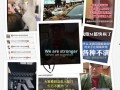 广州事情爆料视频最新,真相与争议交织的街头冲突
