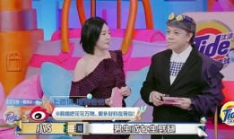 事件大爆料最新,事件大爆料最新劲爆事件，真相令人震惊！